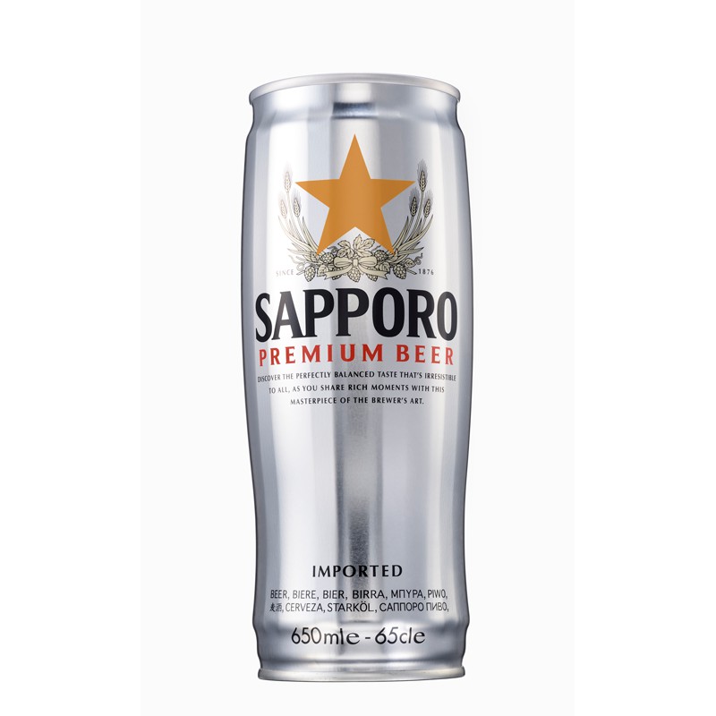 Bière Sapporo 65cl