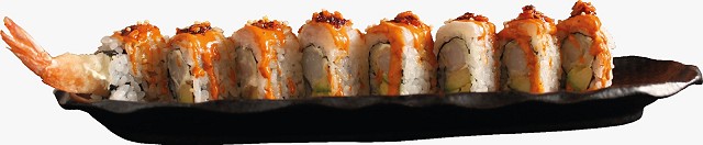 Foto producto Anticuchero (8pz)