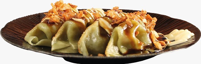 Foto producto Gyozas vegetales (4pz)